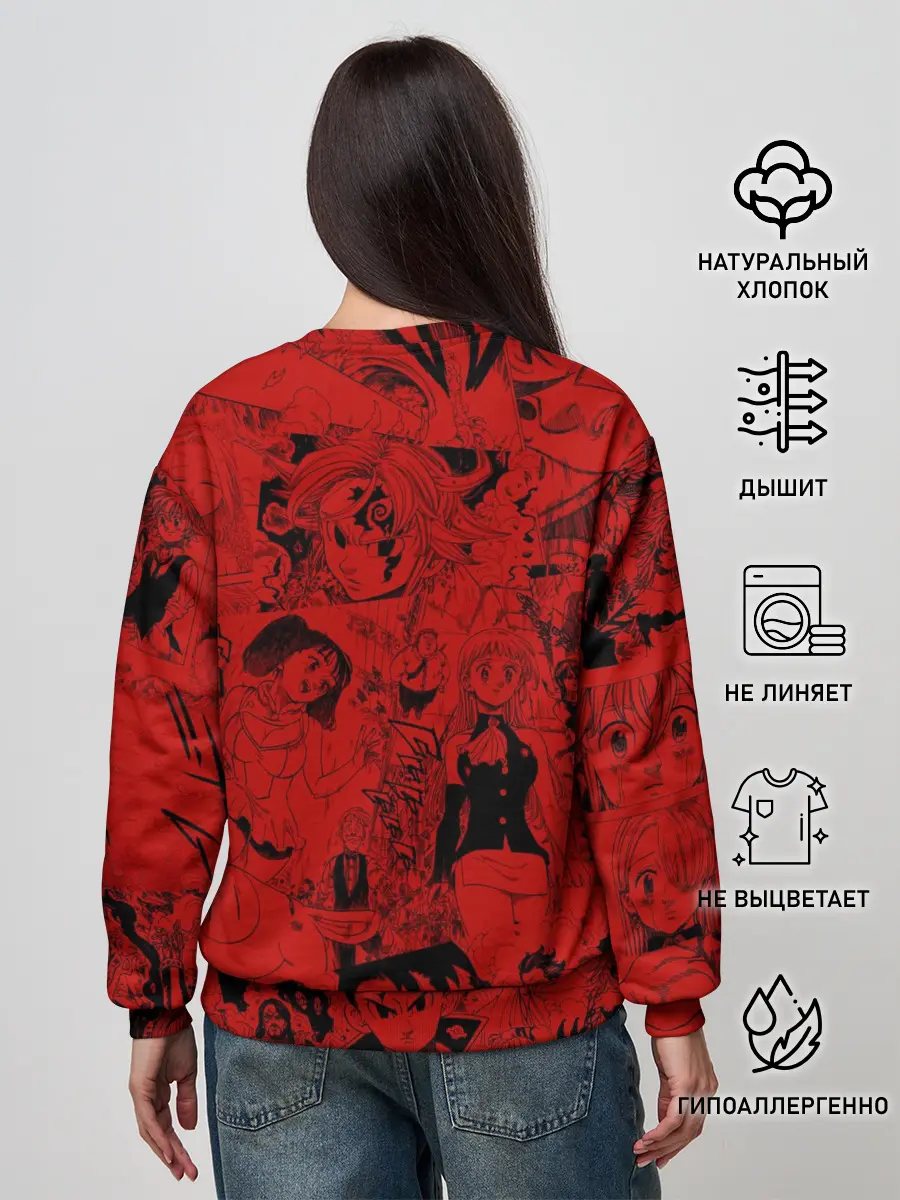 Женский свитшот / Мелиодас, Meliodas