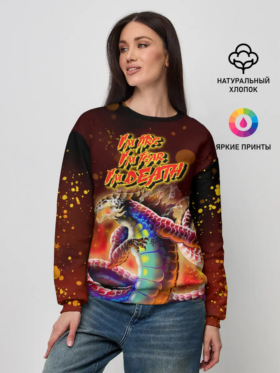Женский свитшот / Ярость Левиафана