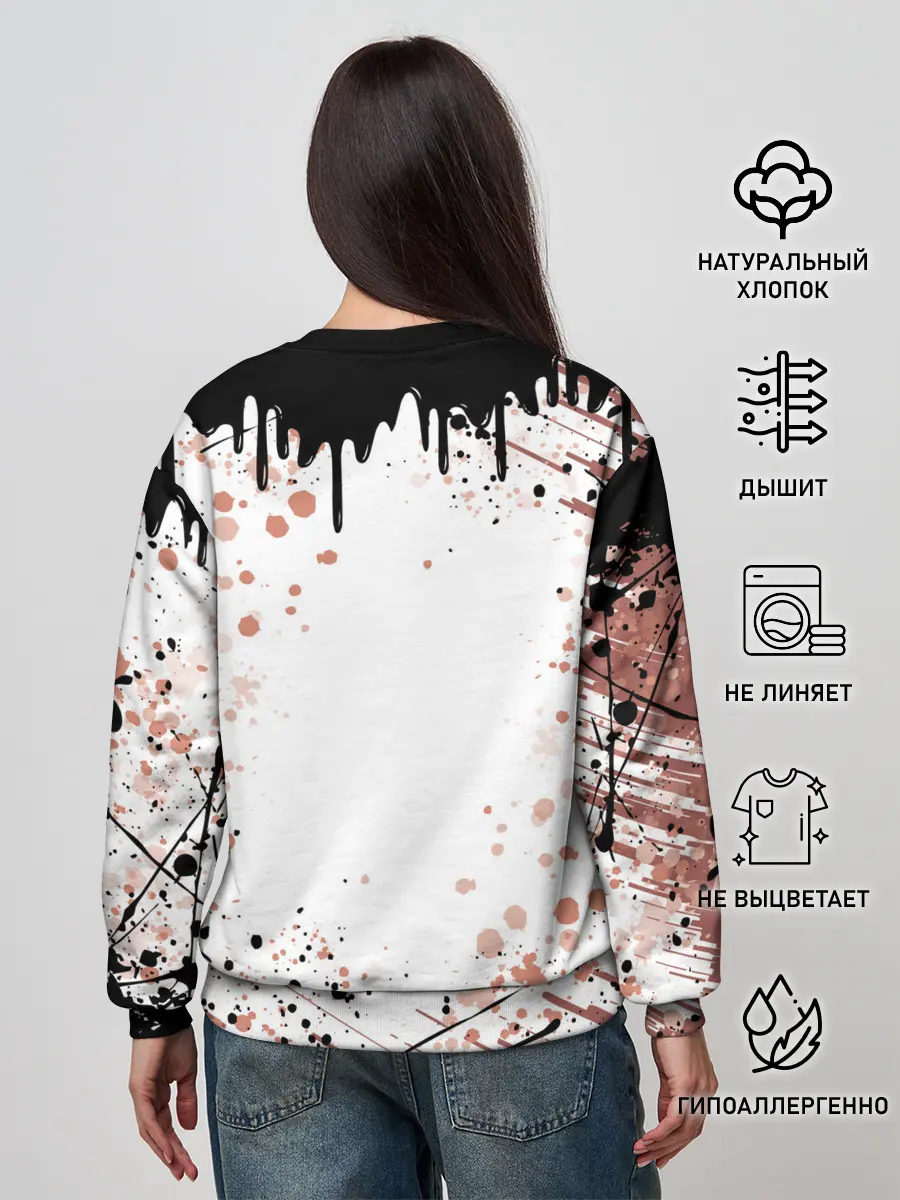 Женский свитшот / EMINEM | ЭМИНЕМ