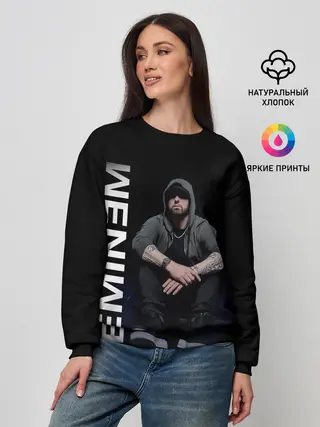 Женский свитшот / EMINEM