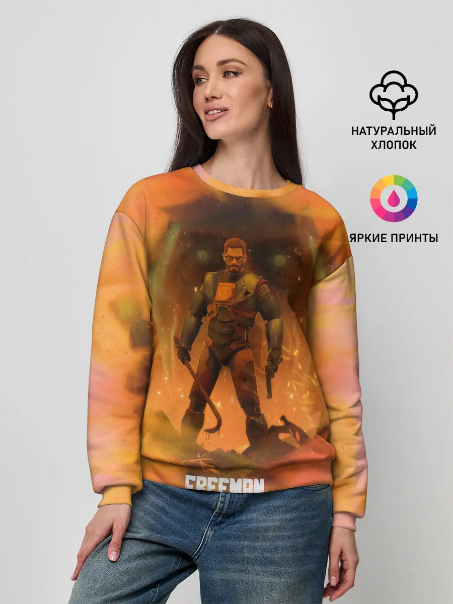 Женский свитшот / FREEMAN | GMAN | HALF-LIFE