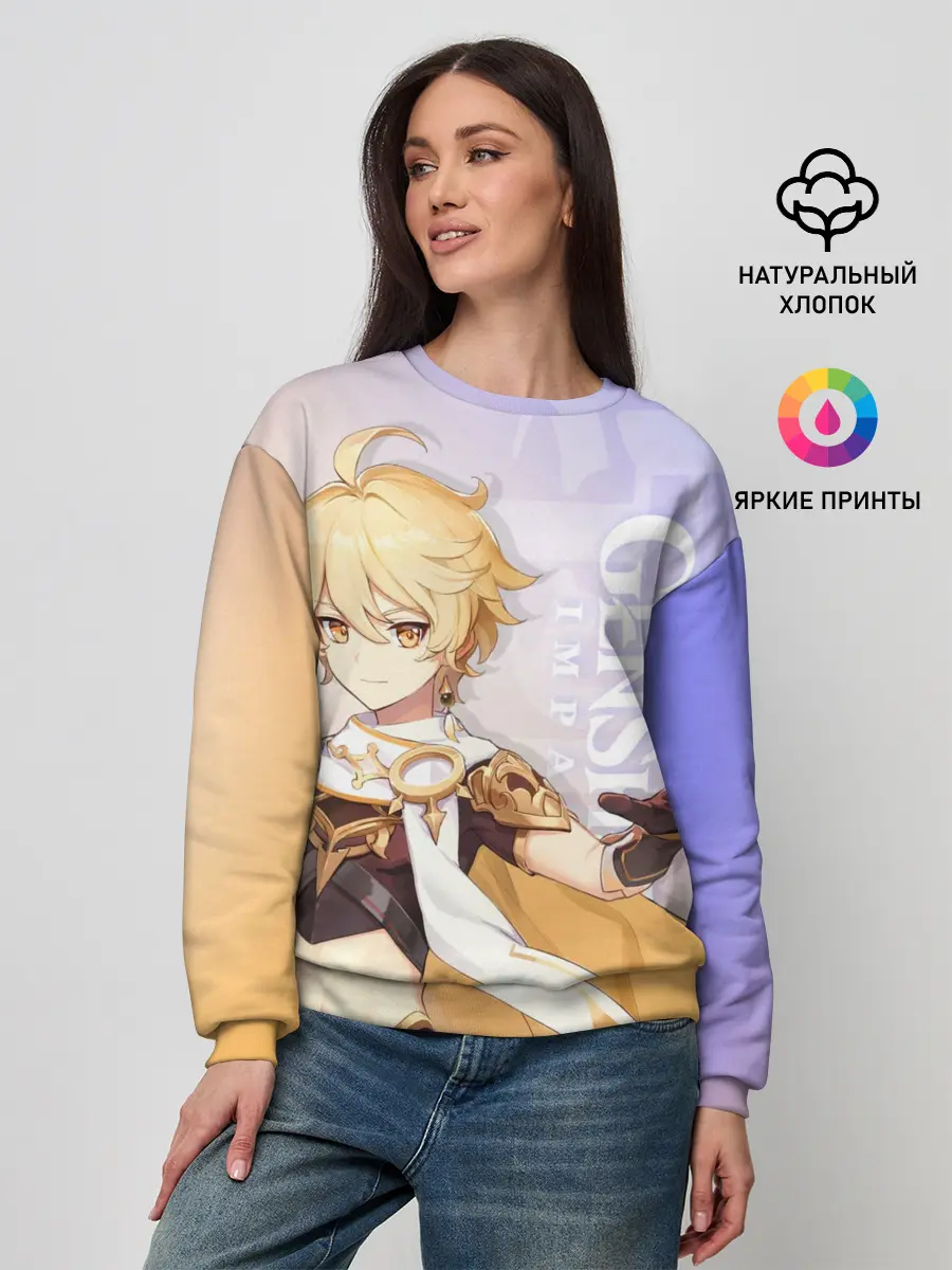 Женский свитшот / Genshin Impact, Путешественник