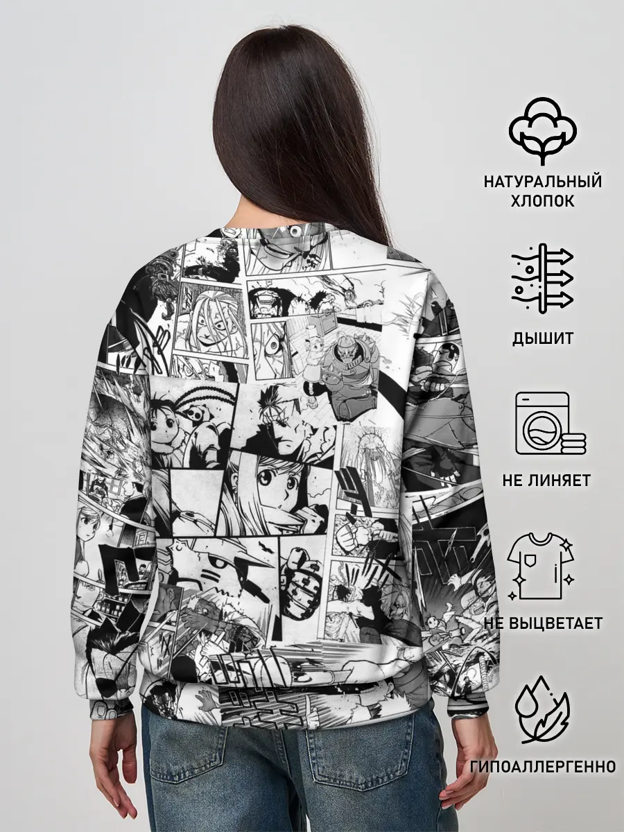 Женский свитшот / Полковник Мустанг