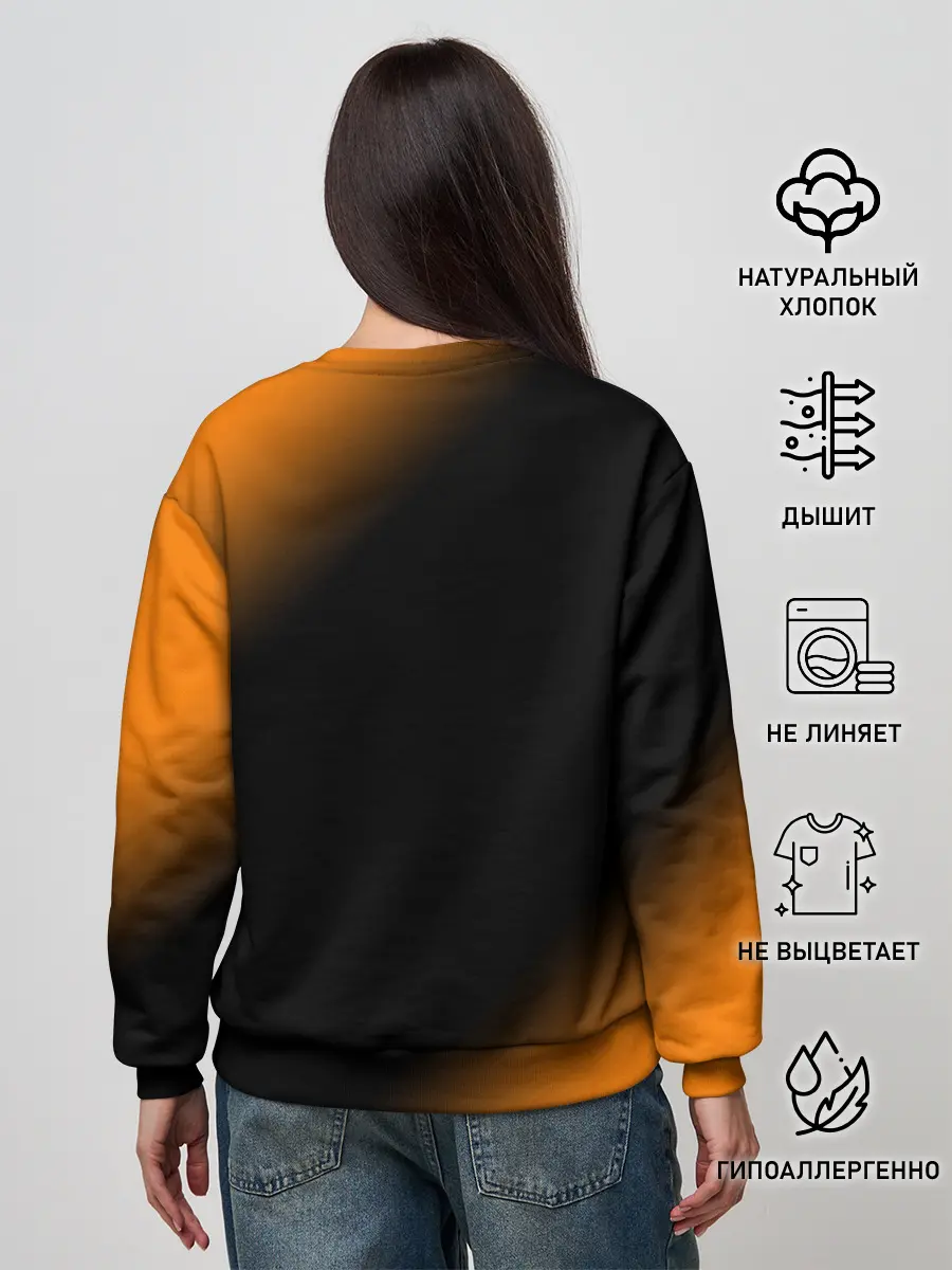 Женский свитшот / Лисичка - Градиент