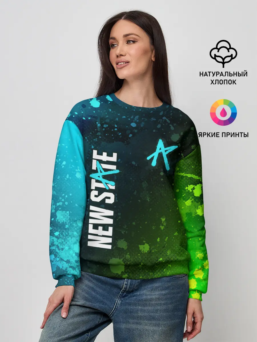 Женский свитшот / ПАБГ New State - Брызги