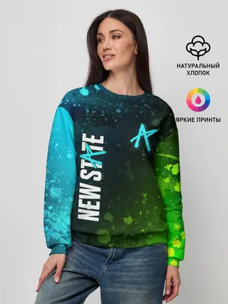 Женский свитшот / ПАБГ New State - Брызги