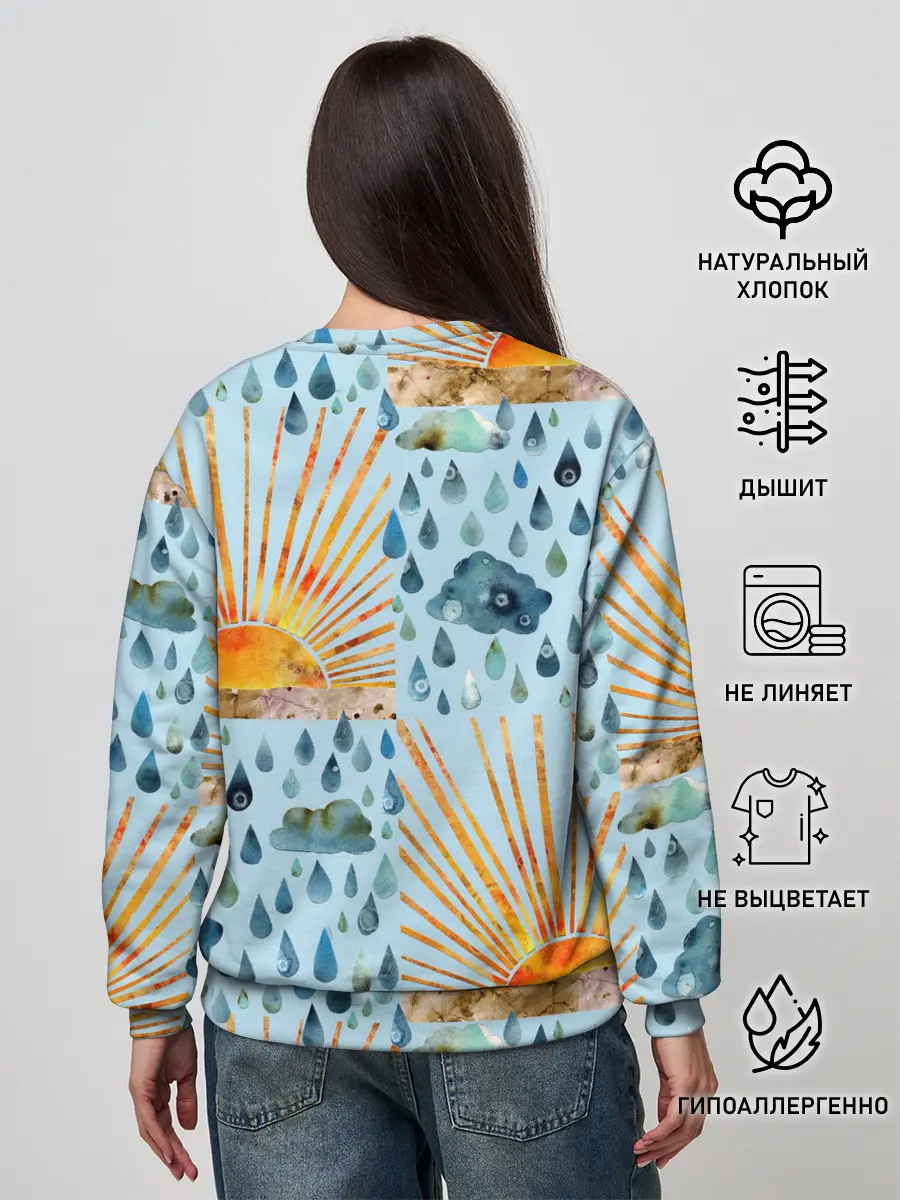 Женский свитшот / Осенний паттерн: Дождь и солнце