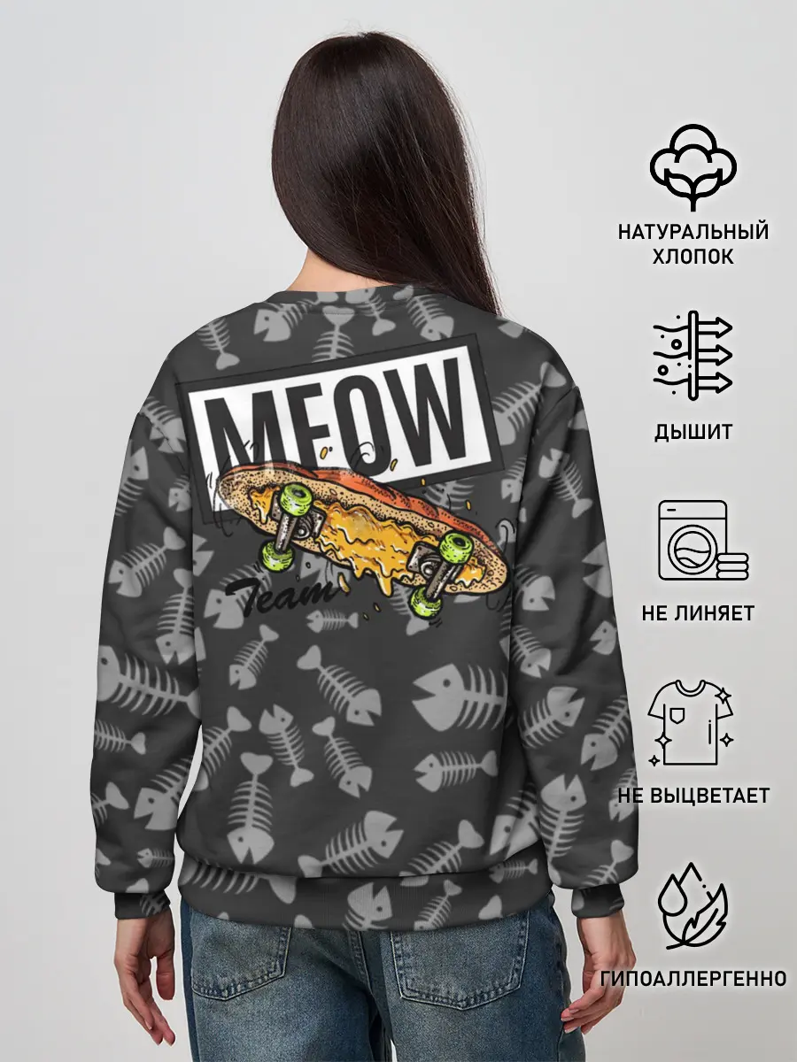Женский свитшот / SK8CAT