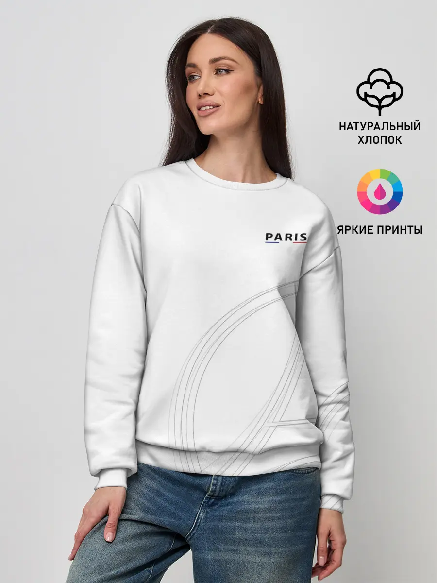 Женский свитшот / PSG | Core Big Logo White