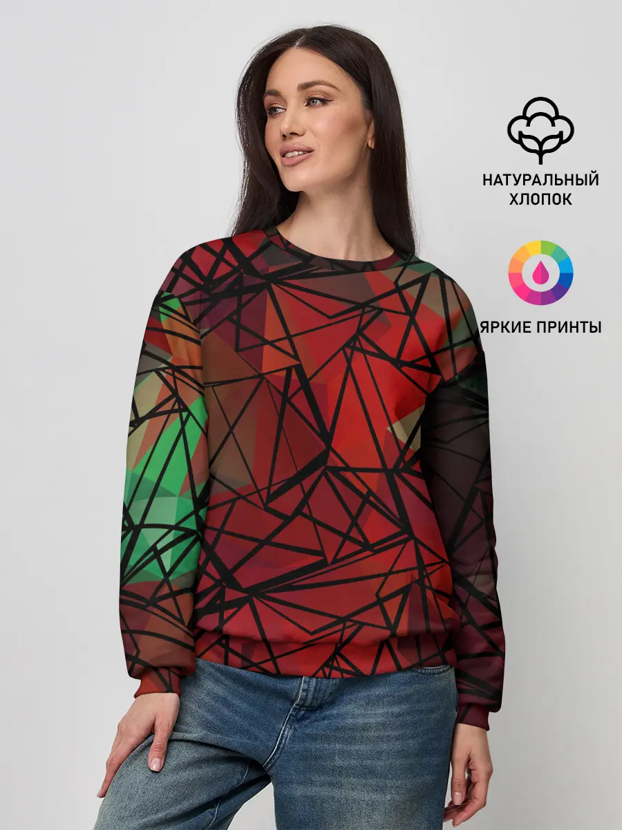 Женский свитшот / Абстрактный геометрический