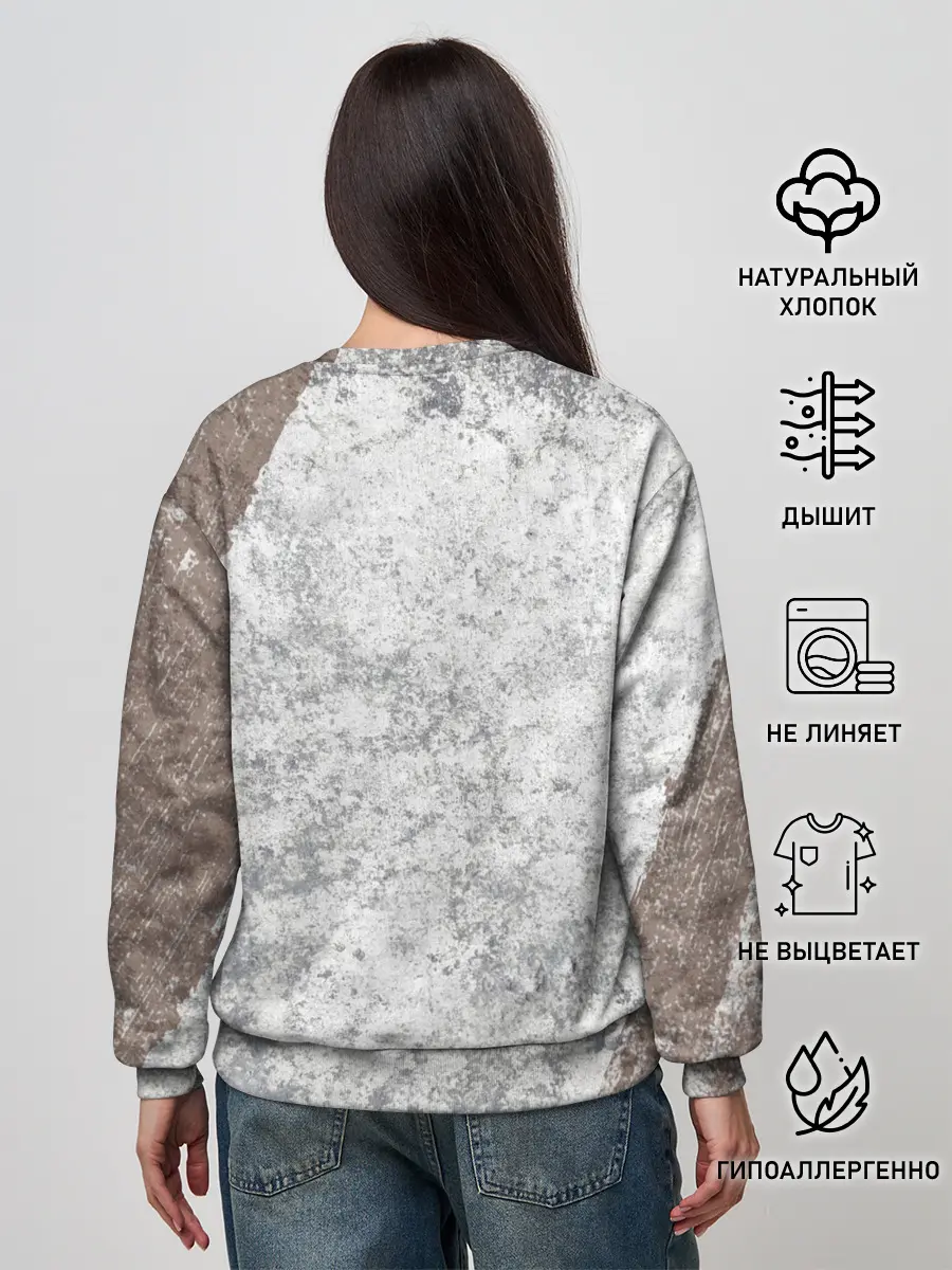 Женский свитшот / DAYZ | ДЕЙЗИ