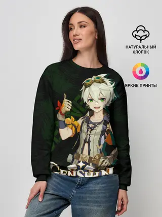 Женский свитшот / Беннетт Genshin Impact
