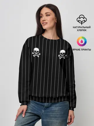 Женский свитшот / Как у Горшка | Король и Шут