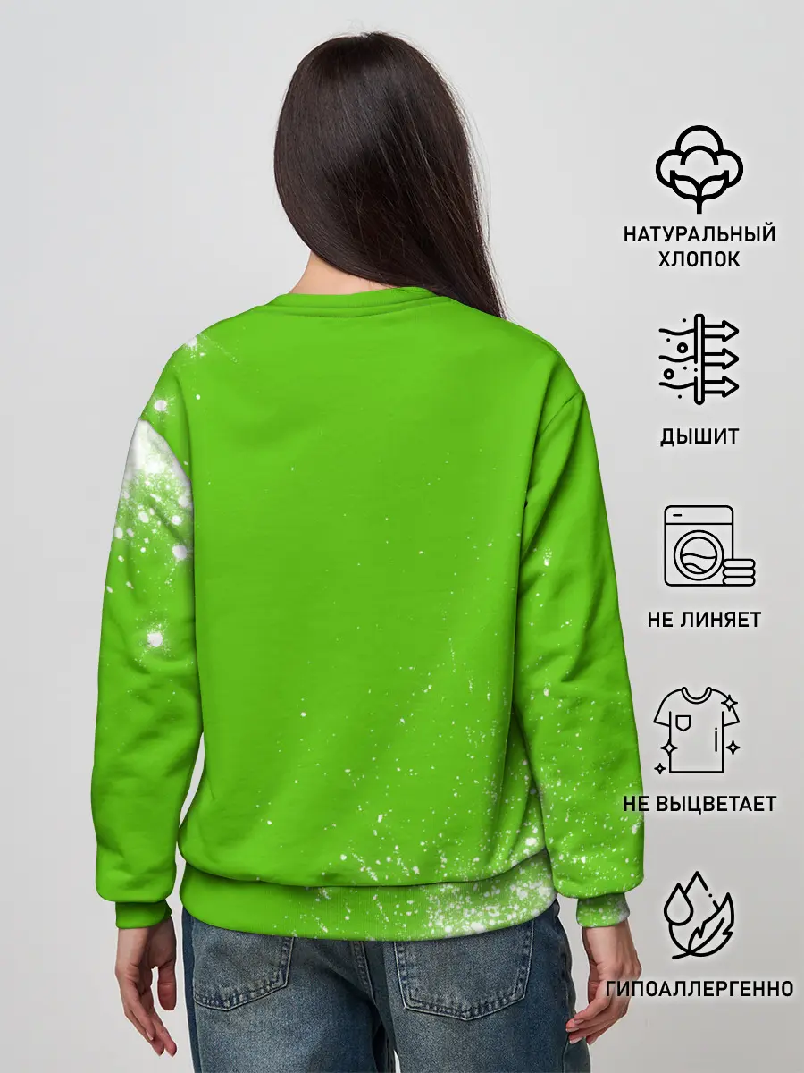 Женский свитшот / Пивозавр - Краска