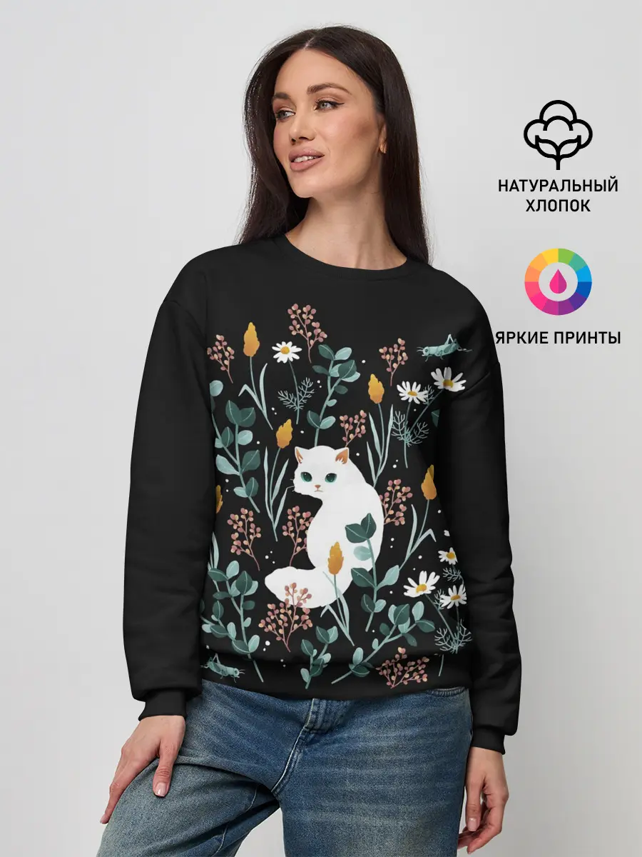 Женский свитшот / Кошечка среди цветов