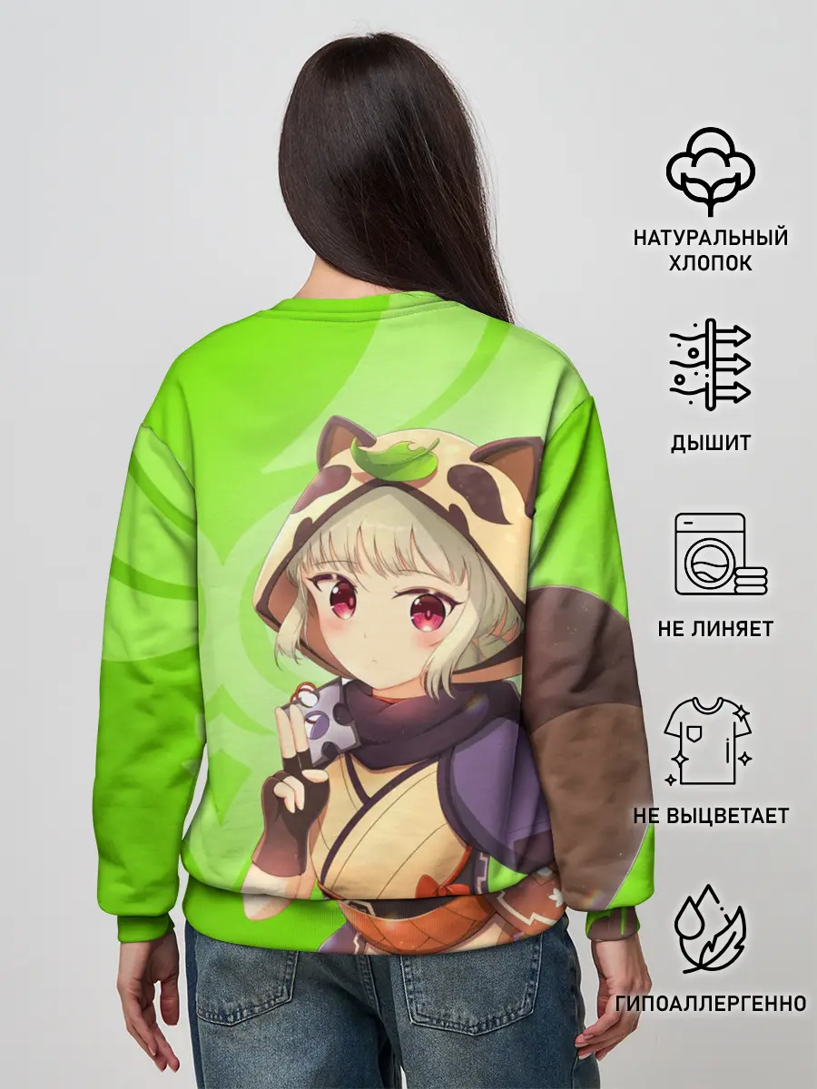 Женский свитшот / Genshin Impact, Саю