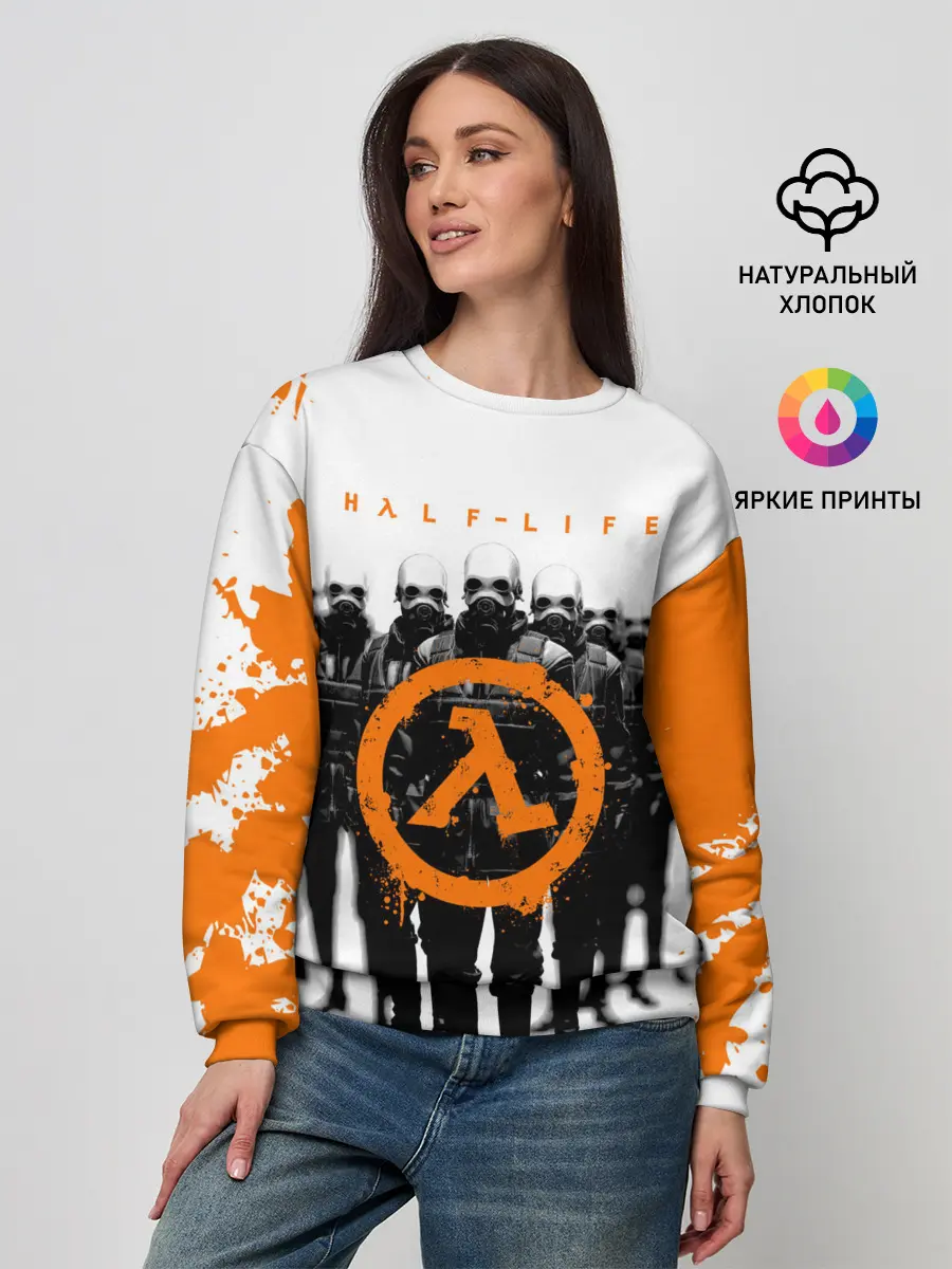 Женский свитшот / HL | HALF-LIFE