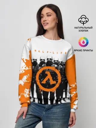 Женский свитшот / HL | HALF-LIFE