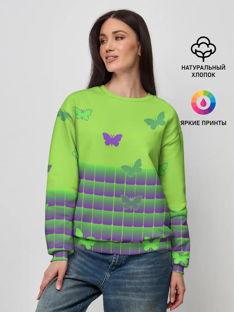 Женский свитшот / Бабочки