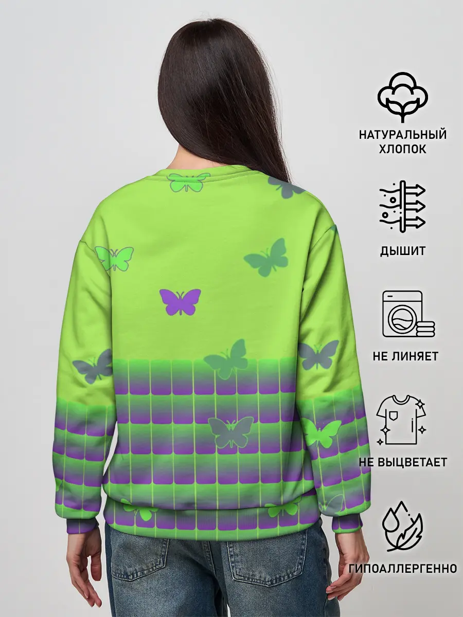 Женский свитшот / Бабочки