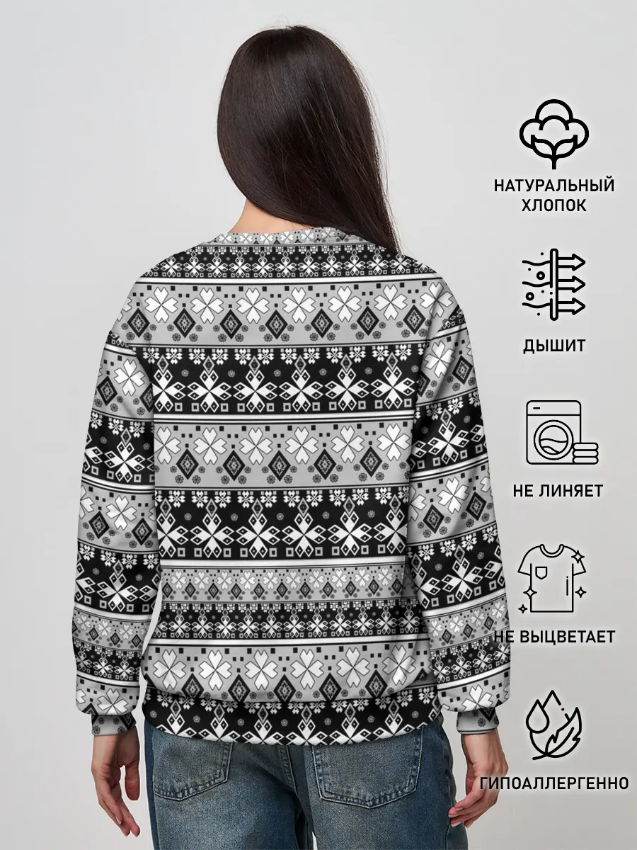 Женский свитшот / Черно-белый орнамент
