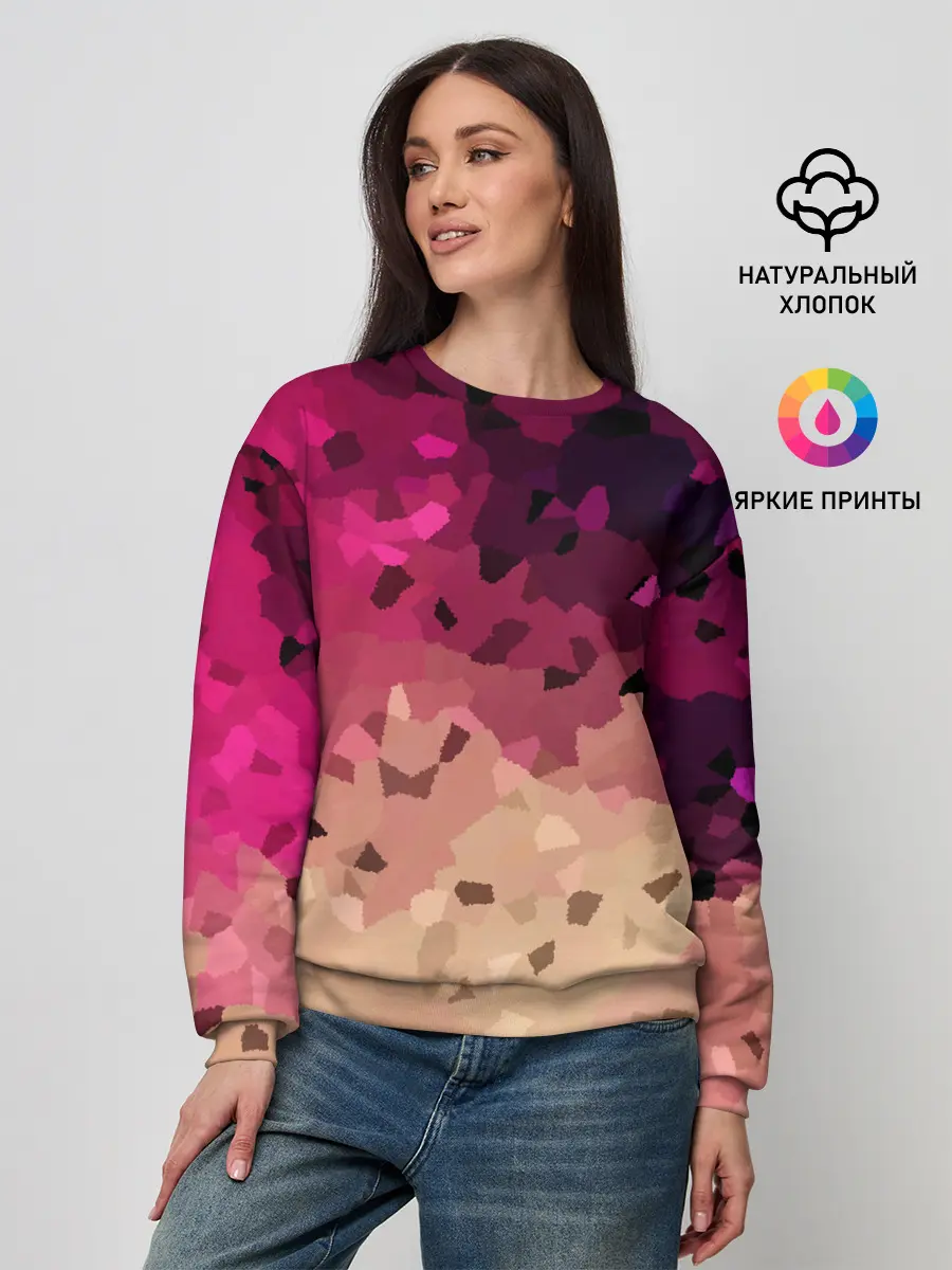 Женский свитшот / Бежево-малиновый абстрактный