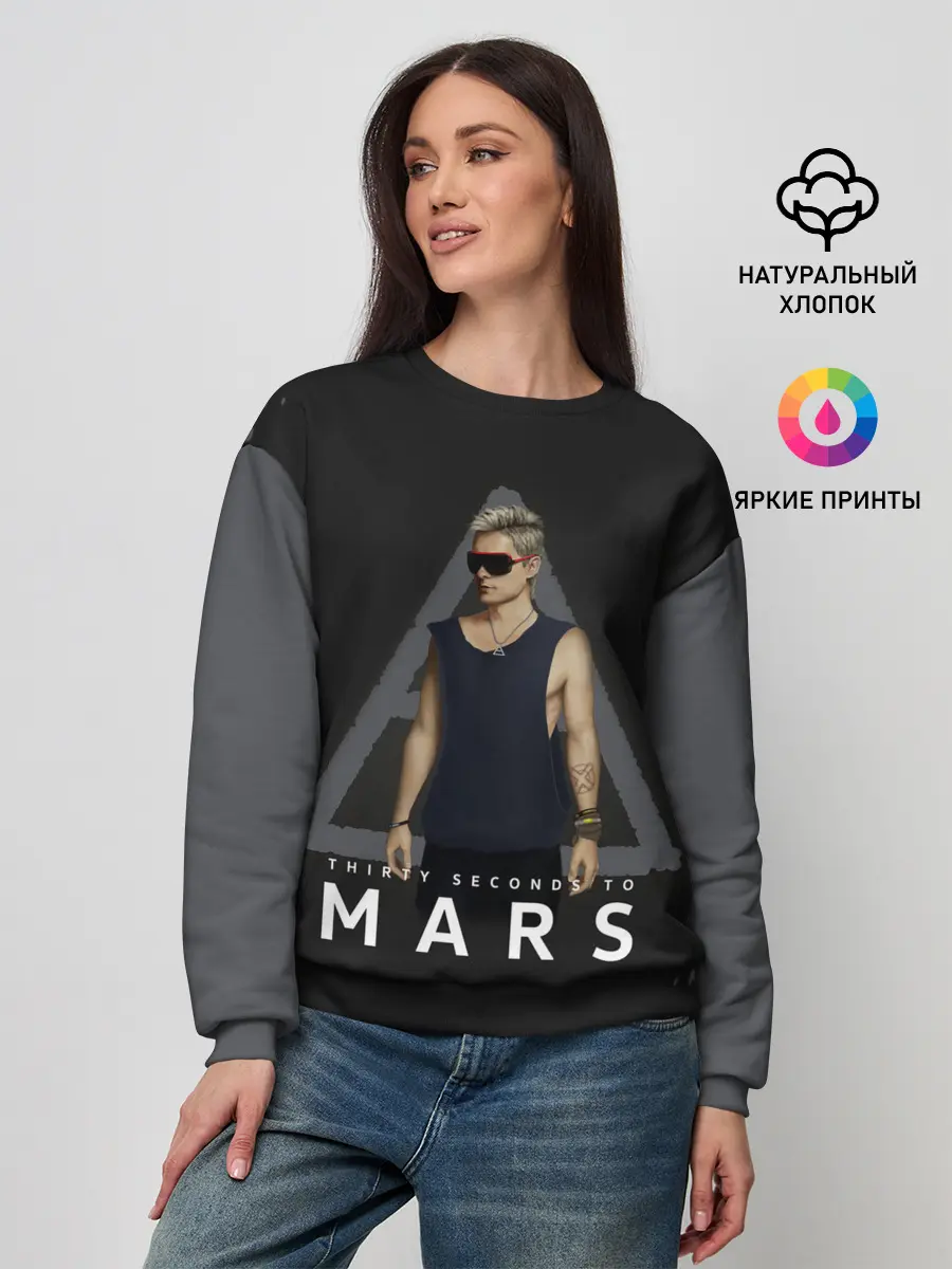 Женский свитшот / Джаред Лето | Jared Leto