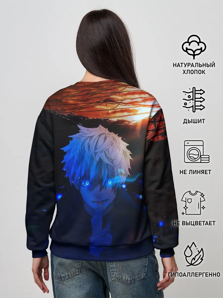 Женский свитшот / Сатору гото голубые глаза