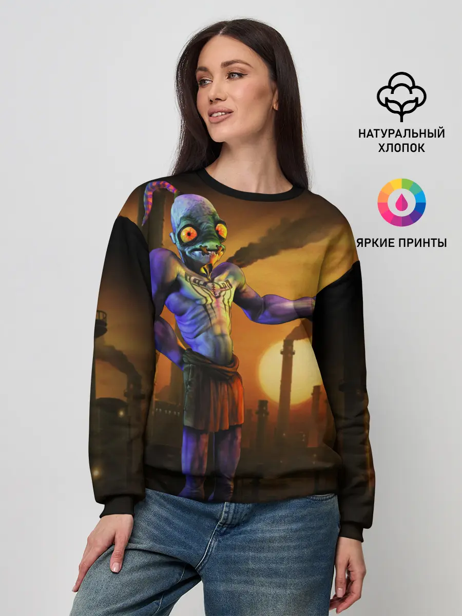 Женский свитшот / Oddworld