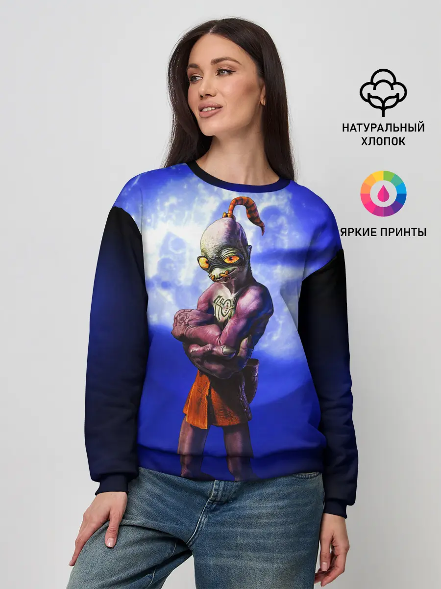 Женский свитшот / Abe