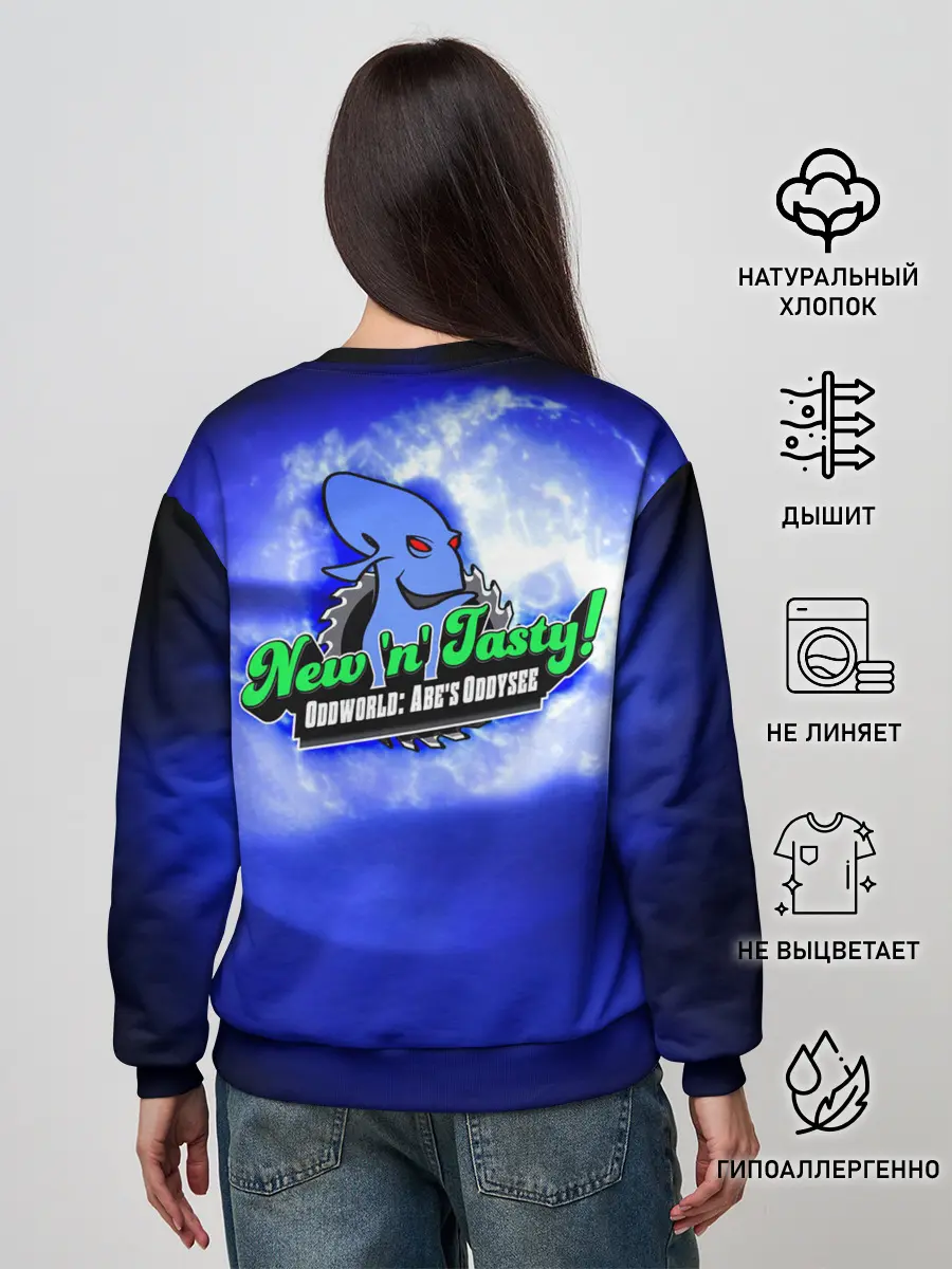 Женский свитшот / Abe