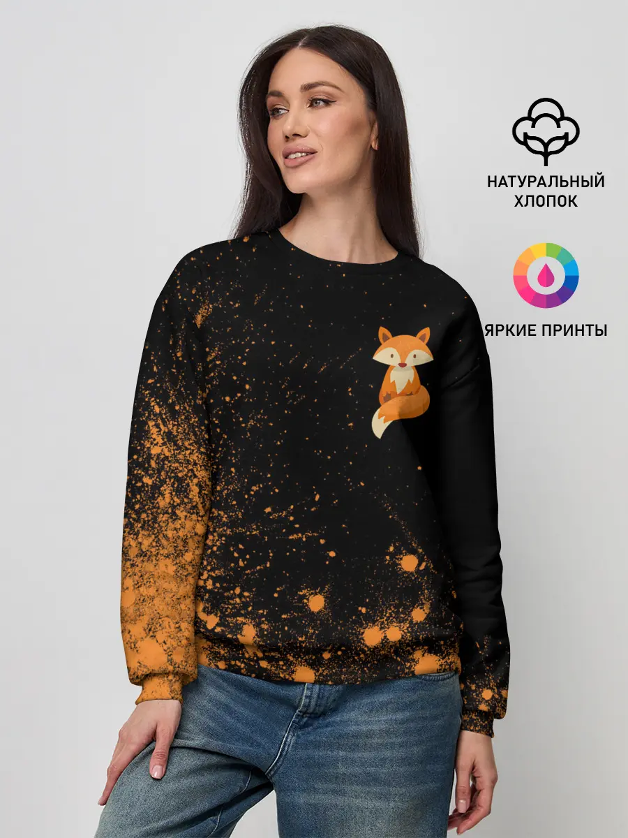 Женский свитшот / Foxy - Paint
