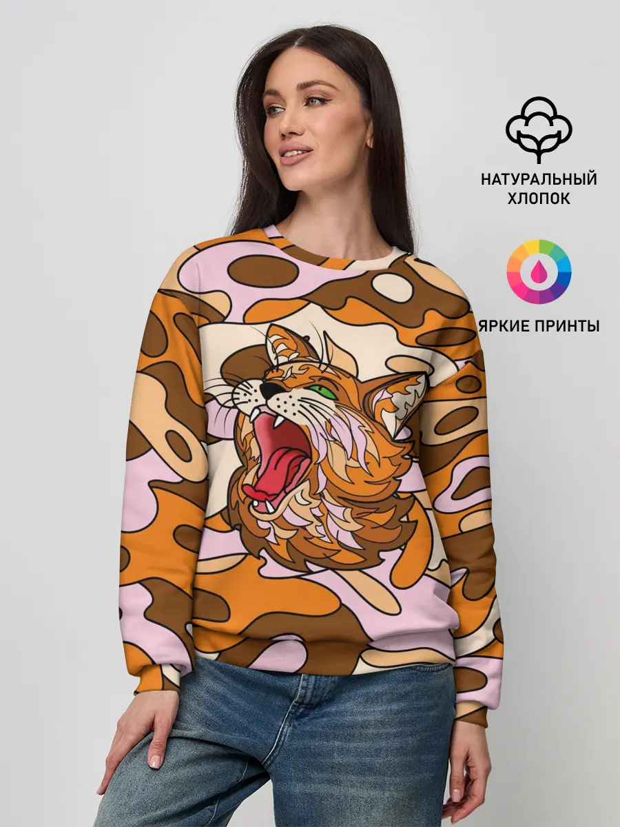 Женский свитшот / Грозный кот