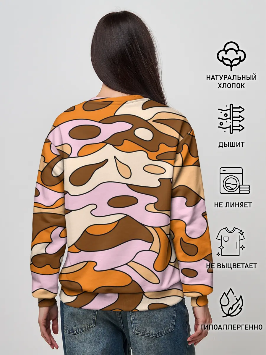 Женский свитшот / Грозный кот