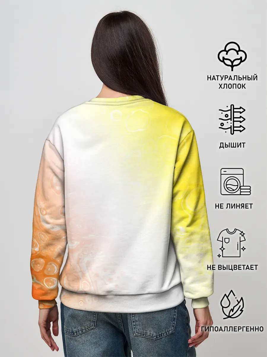 Женский свитшот / Поп Ит - Кружок - Разводы