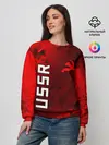Женский свитшот / USSR - Серп и Молот - Краска