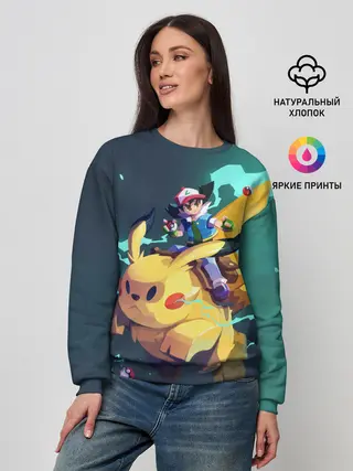 Женский свитшот / Эш с Пикачу