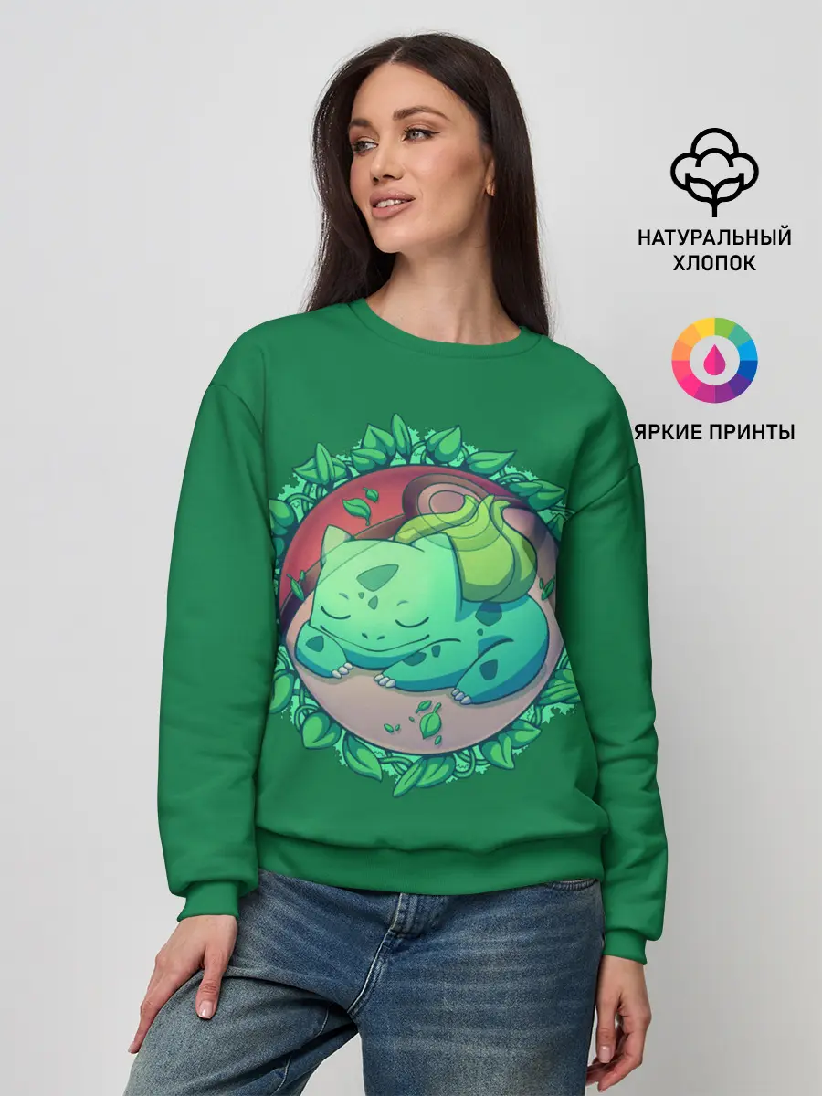 Женский свитшот / Спящий Бульбазавр