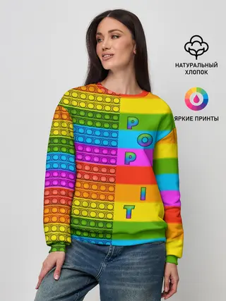 Женский свитшот / POP it вертикальная надпись