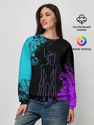 Женский свитшот / НЕОНОВЫЙ СИРЕНОГОЛОВЫЙ