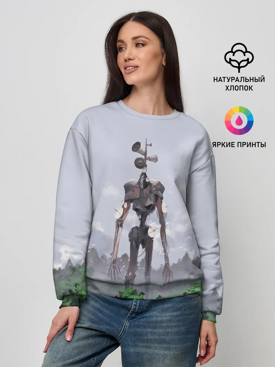 Женский свитшот / СИРЕНОГОЛОВЫЙ / ЛЕС