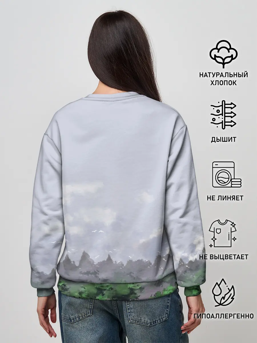 Женский свитшот / СИРЕНОГОЛОВЫЙ / ЛЕС