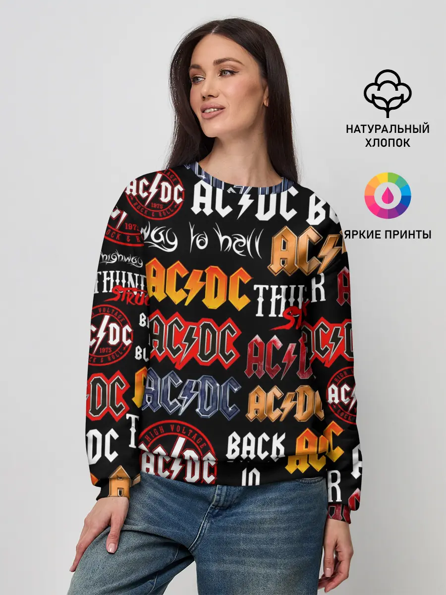 Женский свитшот / AC DC LOGOBOMBING