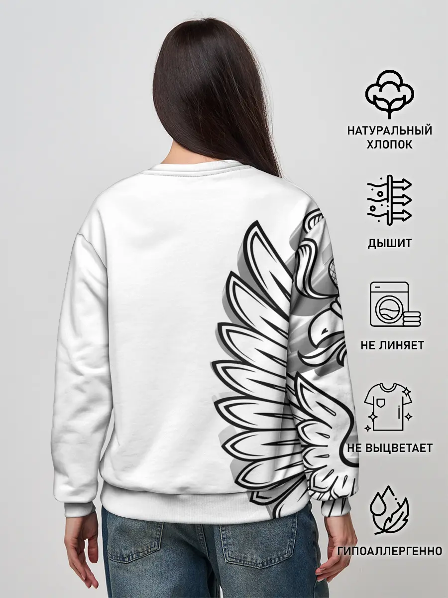 Женский свитшот / Russia | MSKSide 3D Logo