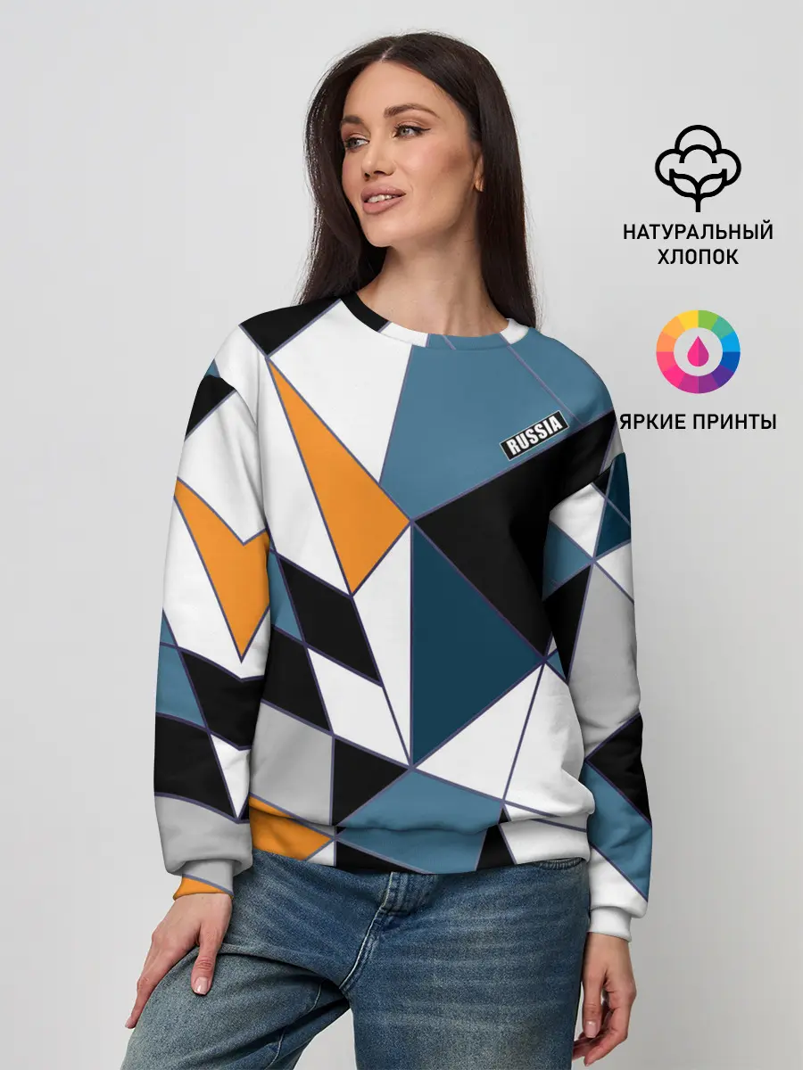 Женский свитшот / Геометрический узор