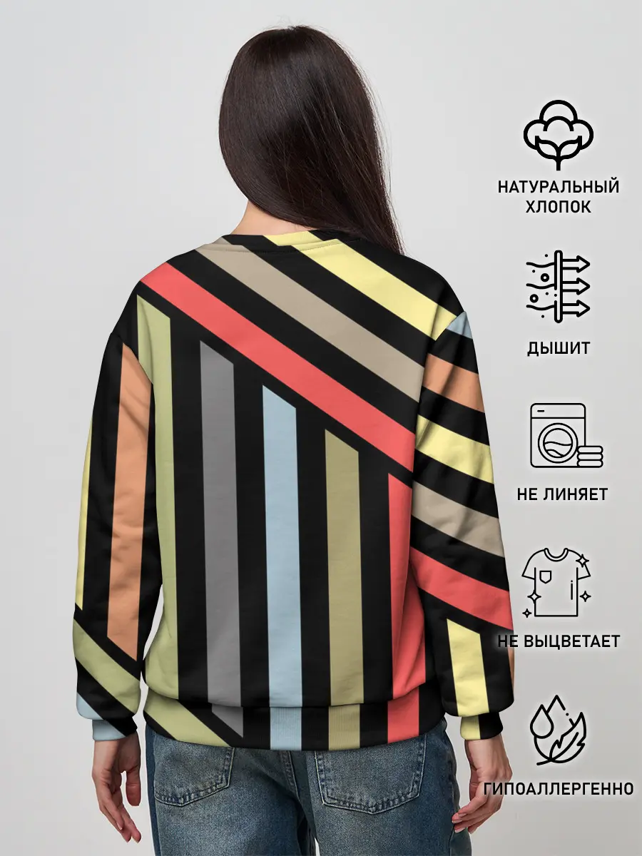 Женский свитшот / Абстрактный полосатый узор