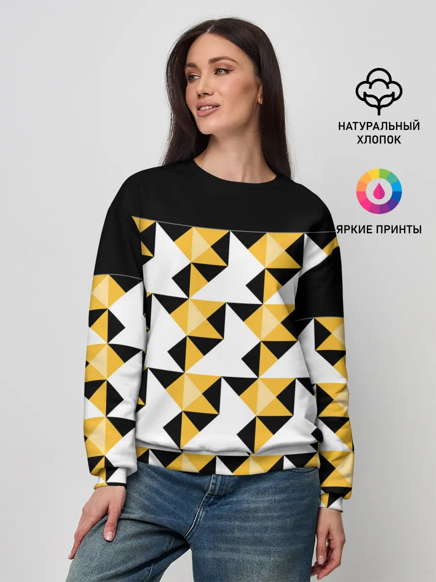 Женский свитшот / Черно-желтый геометрический