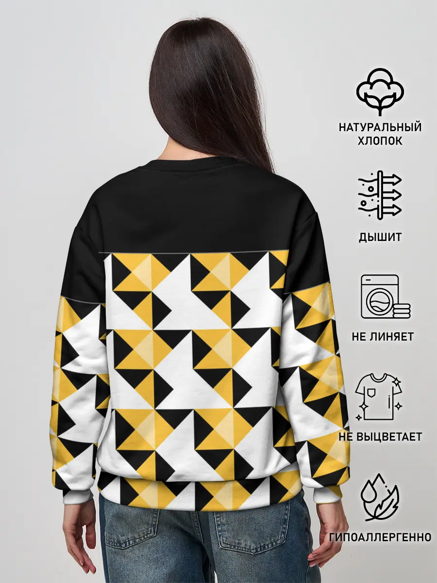 Женский свитшот / Черно-желтый геометрический