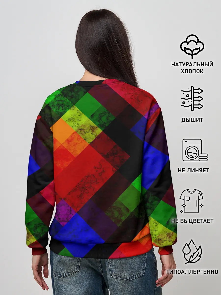 Женский свитшот / Яркий геометрический узор