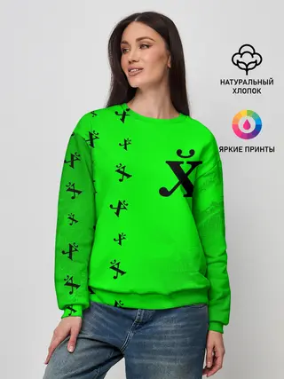 Женский свитшот / Древний Иероглиф - Краска